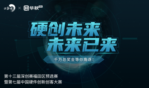 不来梅青年军崭露头角，德甲未来之星闪耀赛场  
